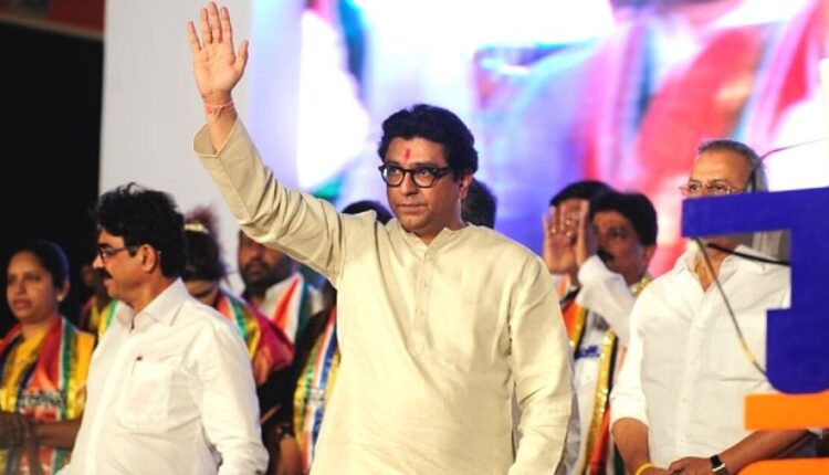 राज ठाकरे