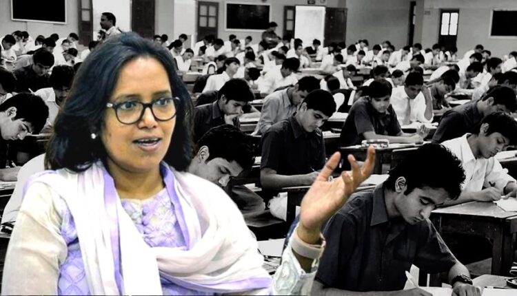 वर्षा गायकवाड