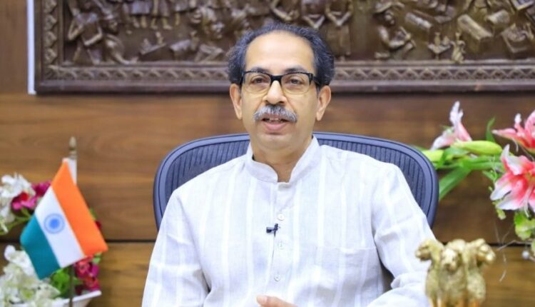 उद्धव ठाकरे