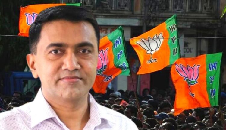 प्रमोद सावंत