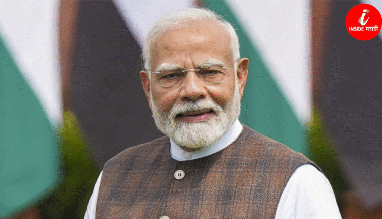 PM Narendra Modi